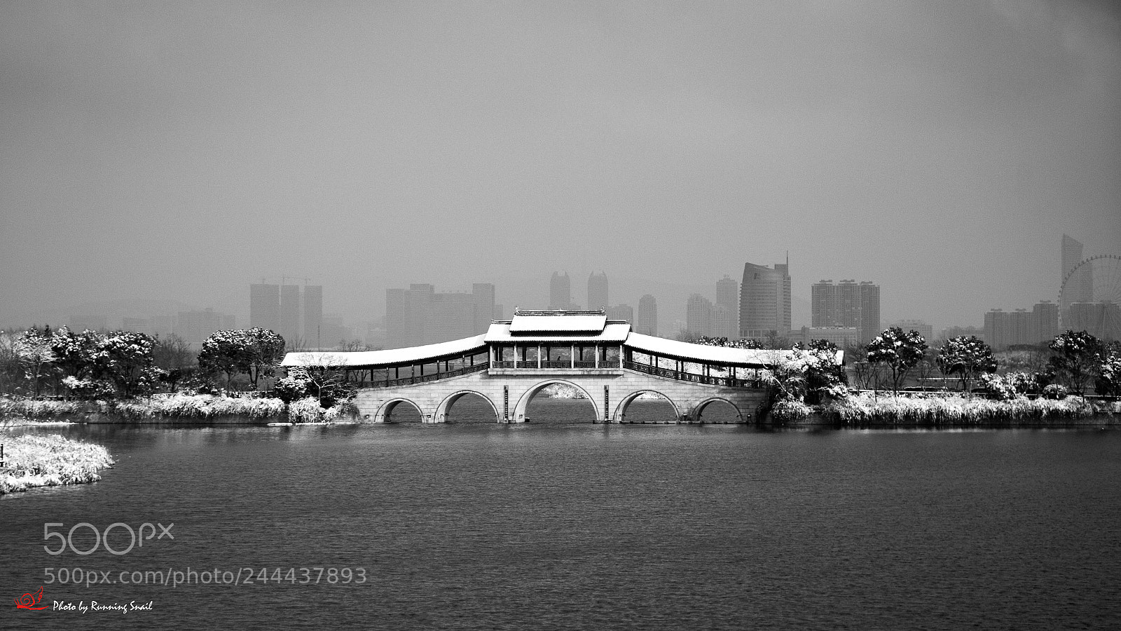 Canon EOS-1D X sample photo. Shitang bridge photography