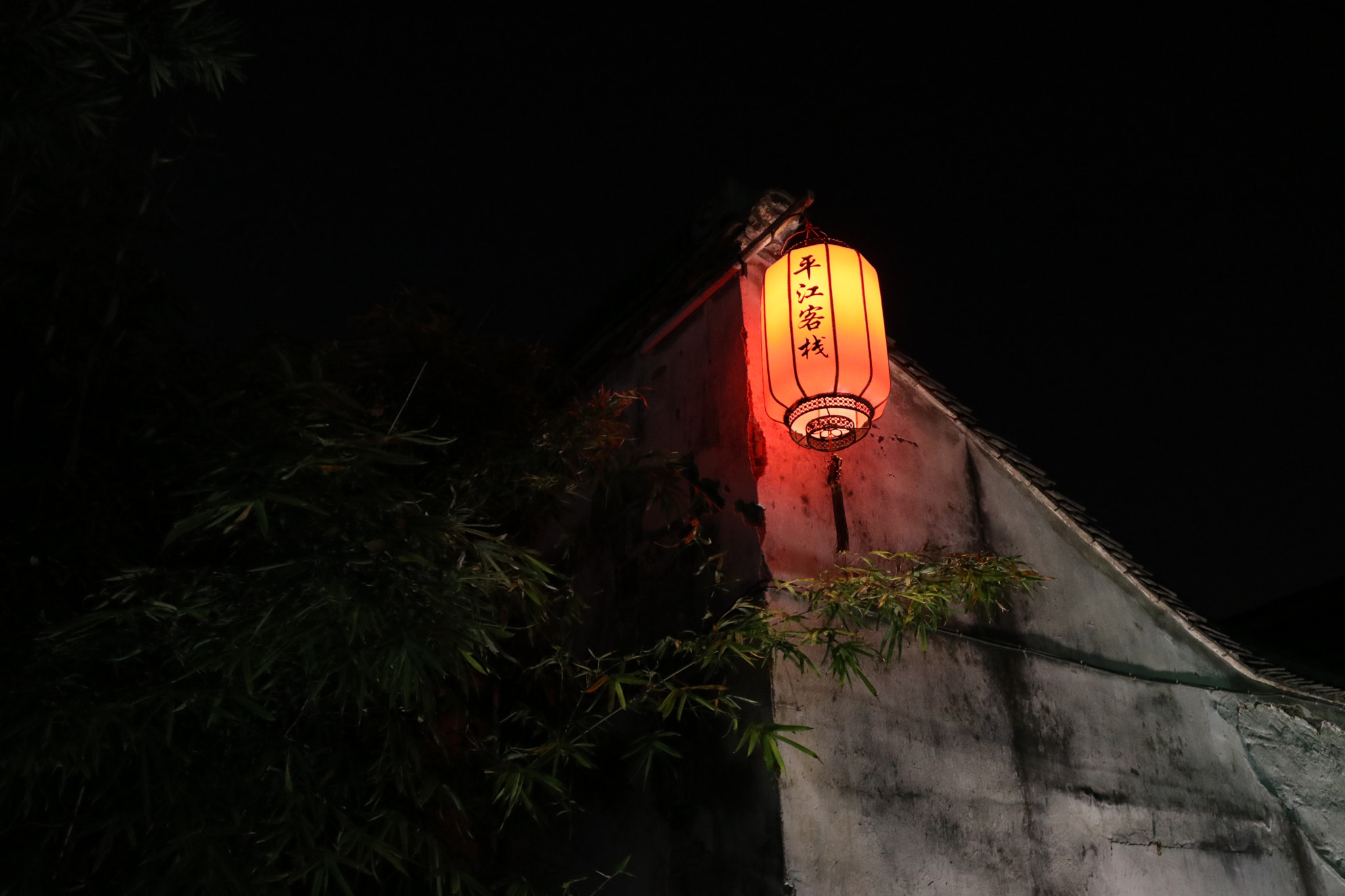 Canon EF-S 18-200mm F3.5-5.6 IS sample photo. Img photography