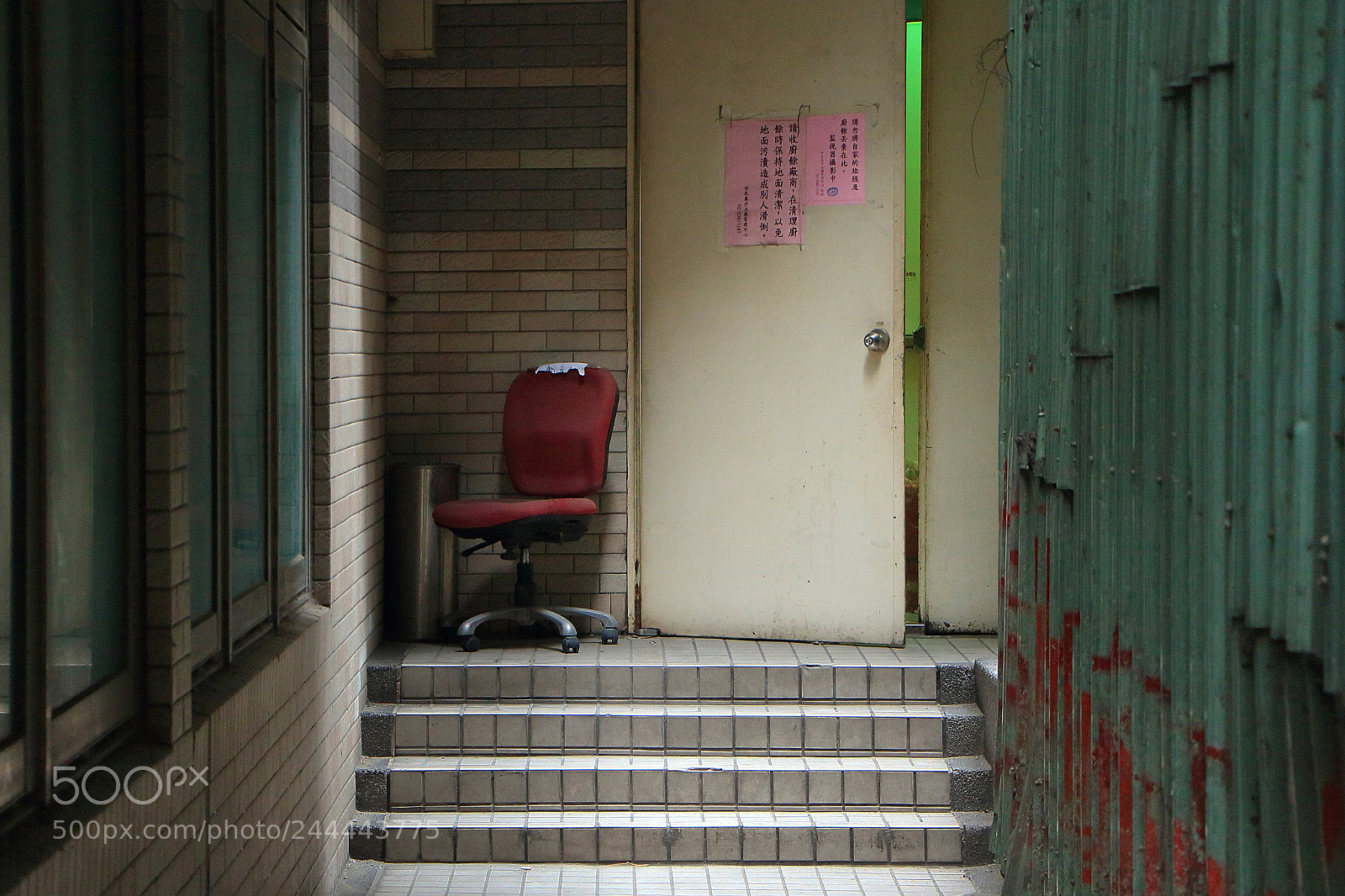 Canon EOS 650D (EOS Rebel T4i / EOS Kiss X6i) sample photo. #have_a_seat photography