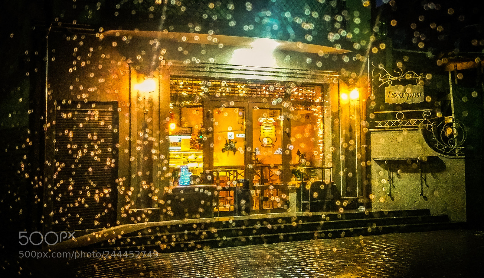 Xiaomi MI 5 sample photo. Bakery and rain photography