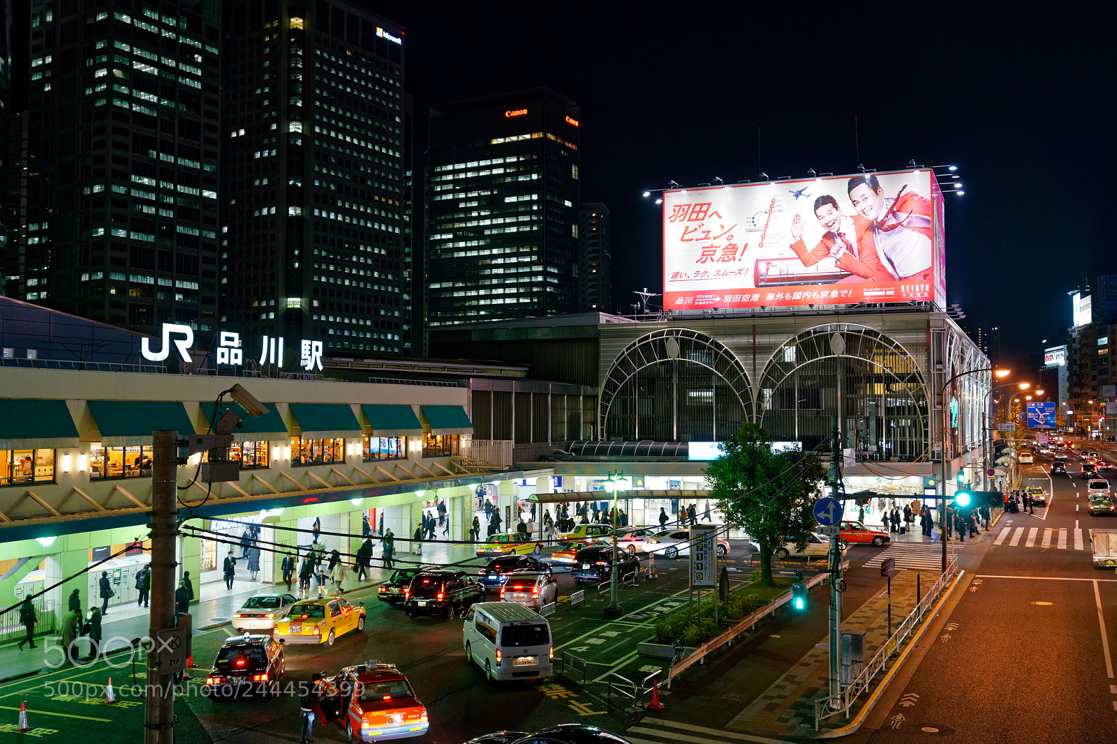 Sony a7R II sample photo. Train station photography