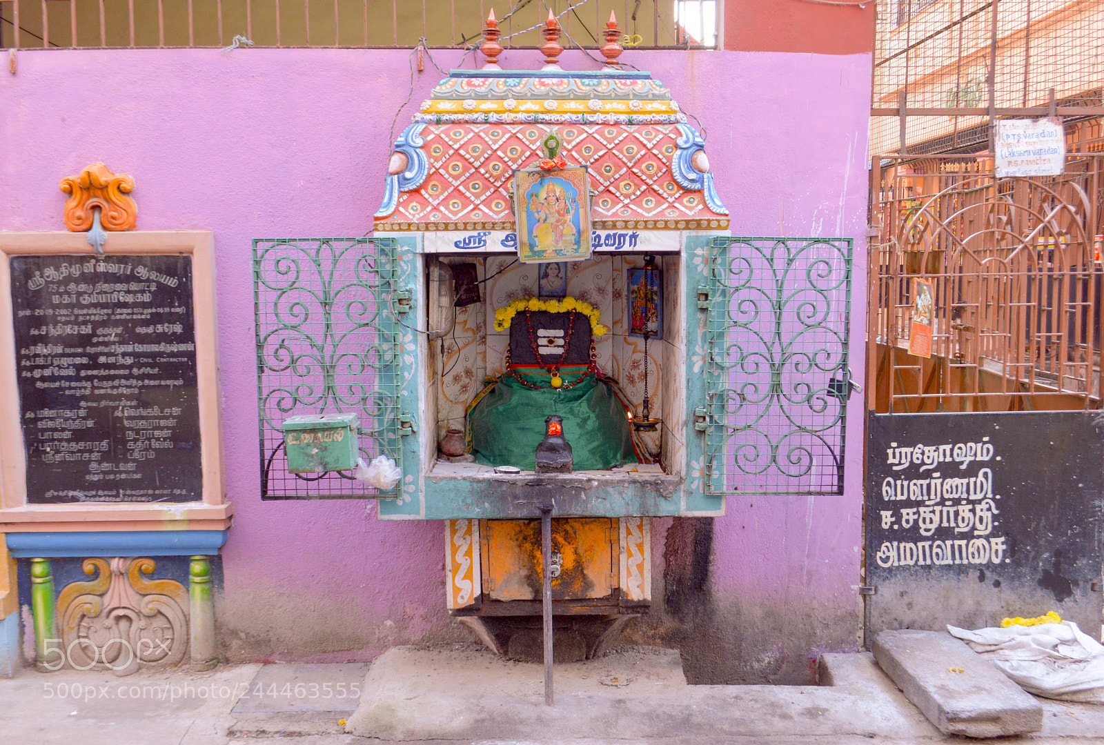 Nikon D3200 sample photo. Shrinie to a lingam photography