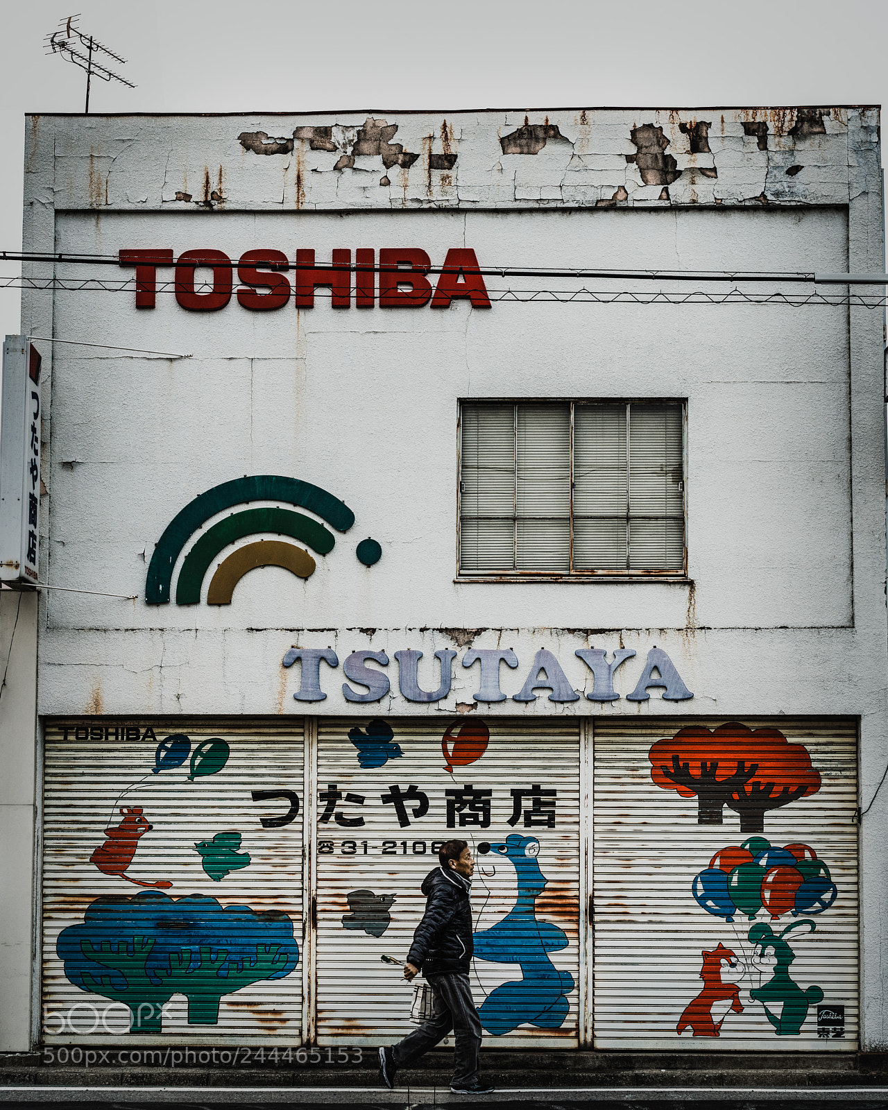 Sony a7R III sample photo. Electrician shop「tsutaya」 photography