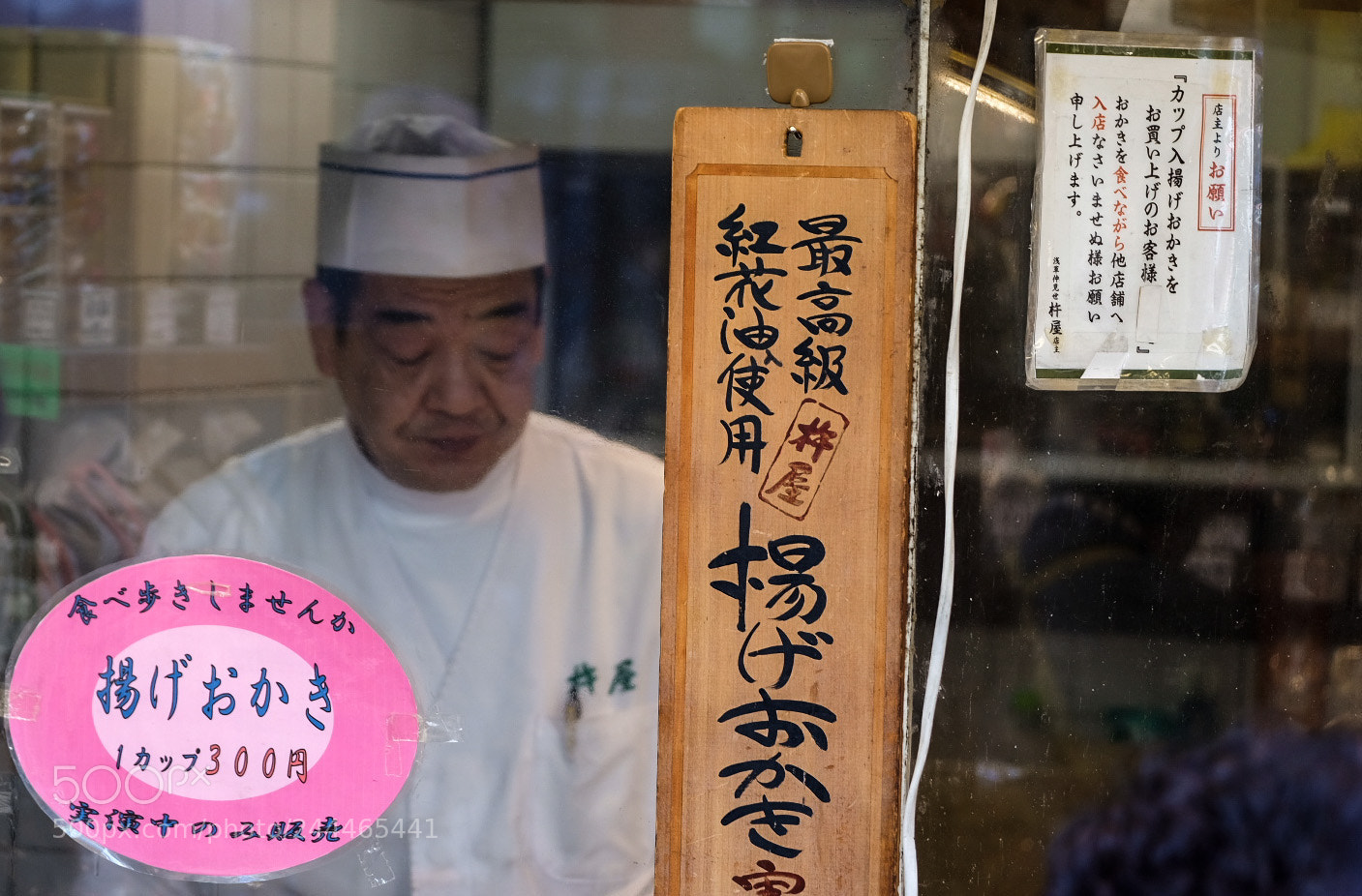 Fujifilm X-T20 sample photo. Thanks for being my photography