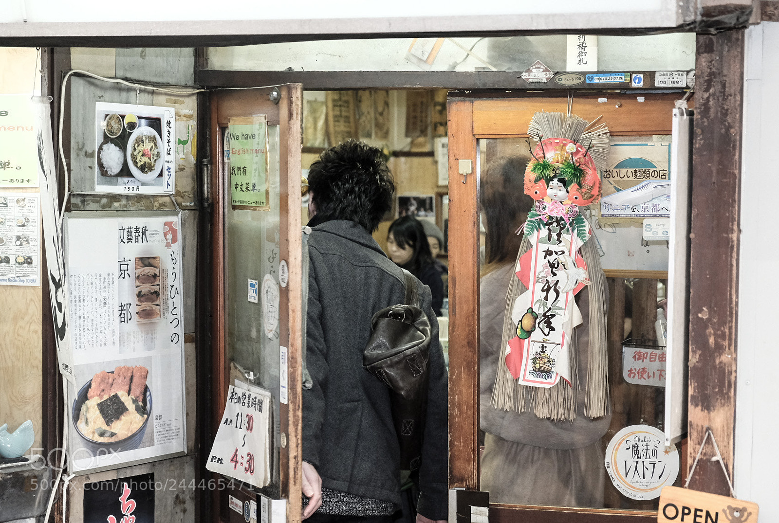 Fujifilm X-T20 sample photo. Thanks for being my photography