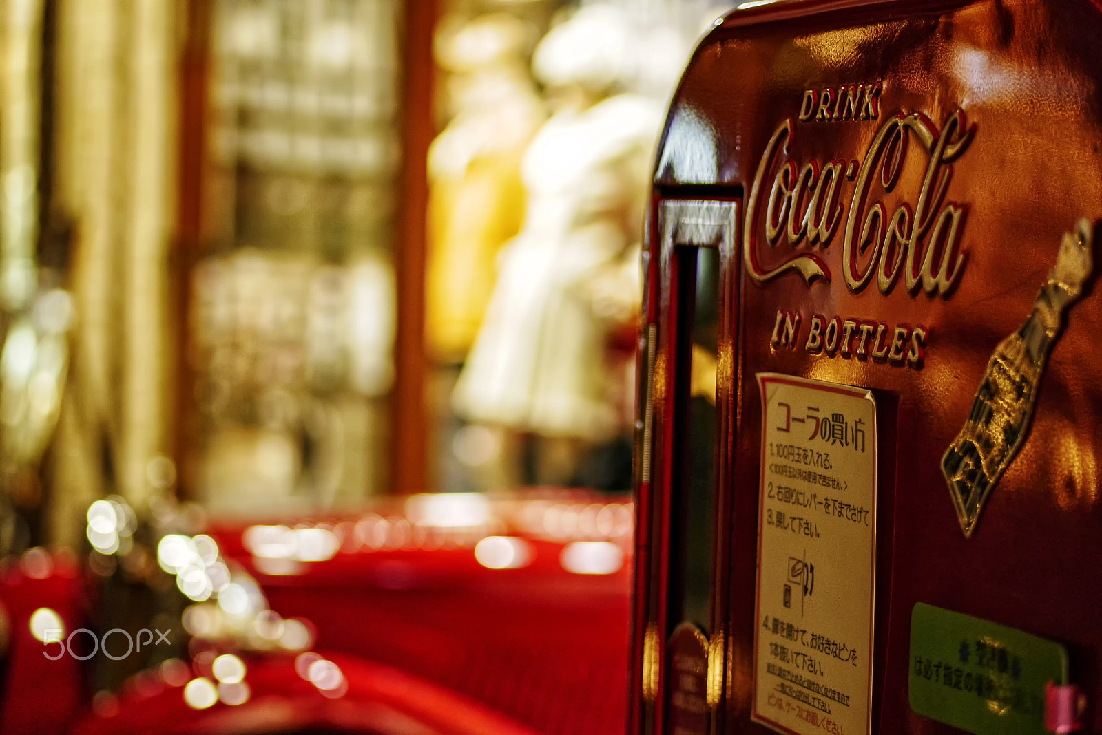 Panasonic Lumix DMC-GX85 (Lumix DMC-GX80 / Lumix DMC-GX7 Mark II) sample photo. Coke in bottles photography