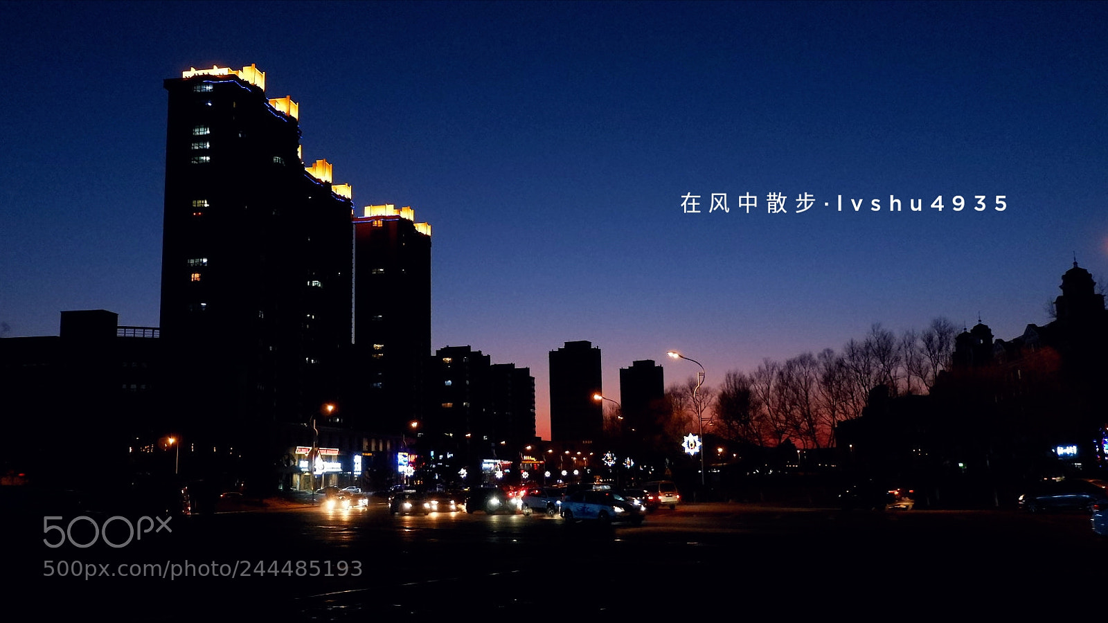 Fujifilm X-A10 sample photo. Untitled photography