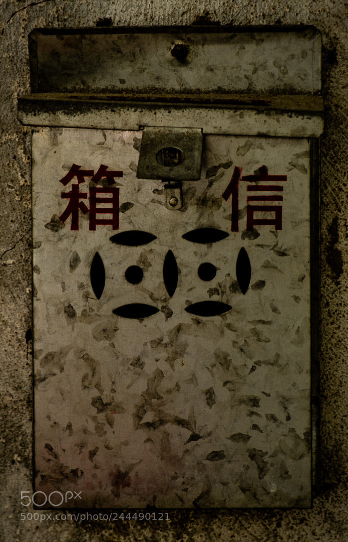 Fujifilm X-T1 sample photo. Cha kwo ling village's photography