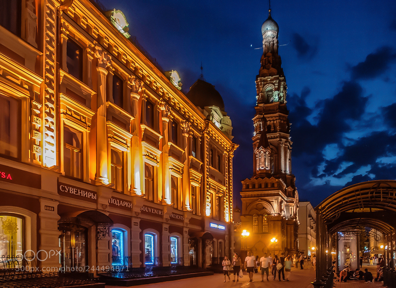Nikon D60 sample photo. Россия, Казань, улица Баумана. photography