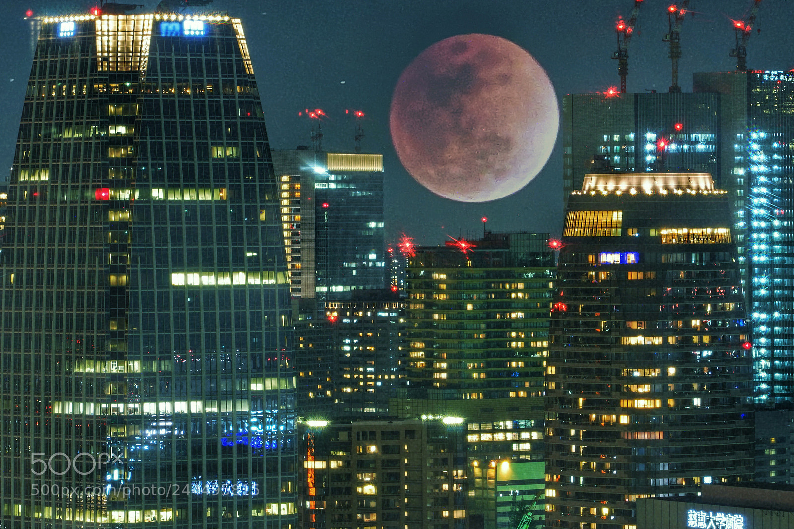 Sony a7 sample photo. Super moon photography