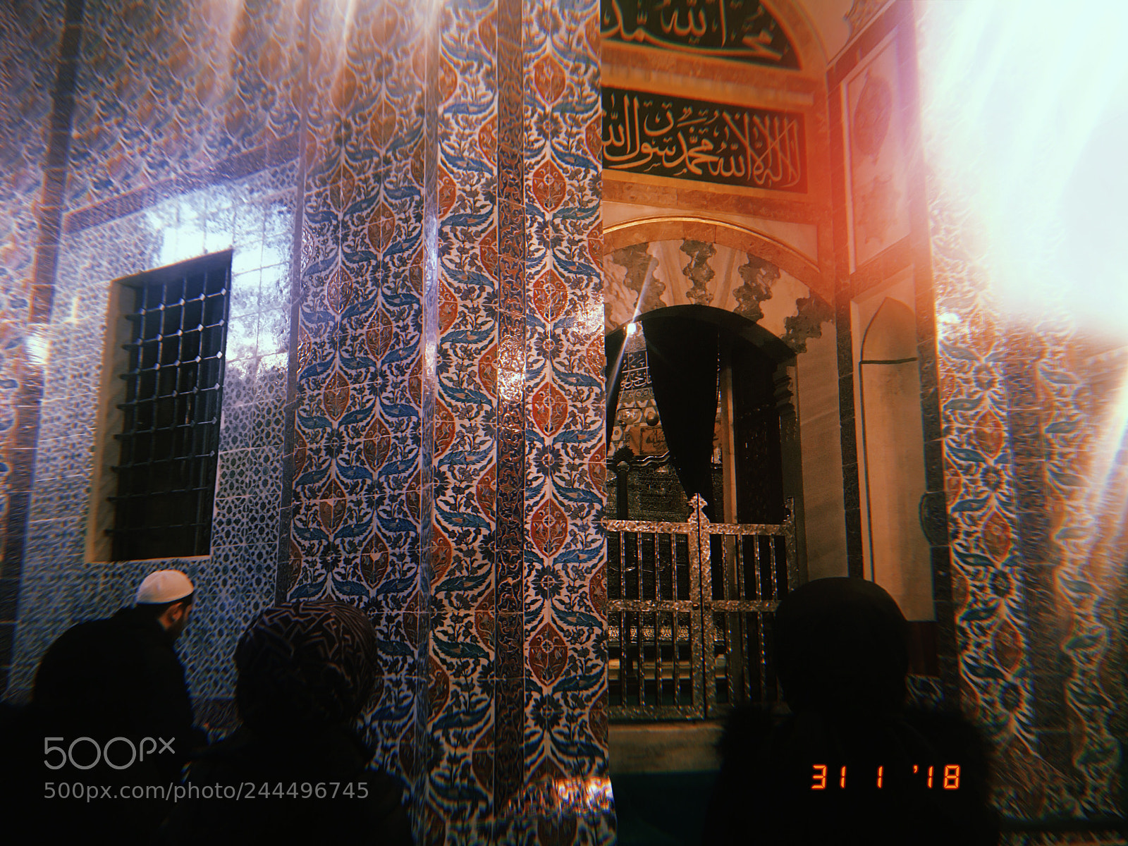 Apple iPhone sample photo. Dua dua kar ncalanm photography