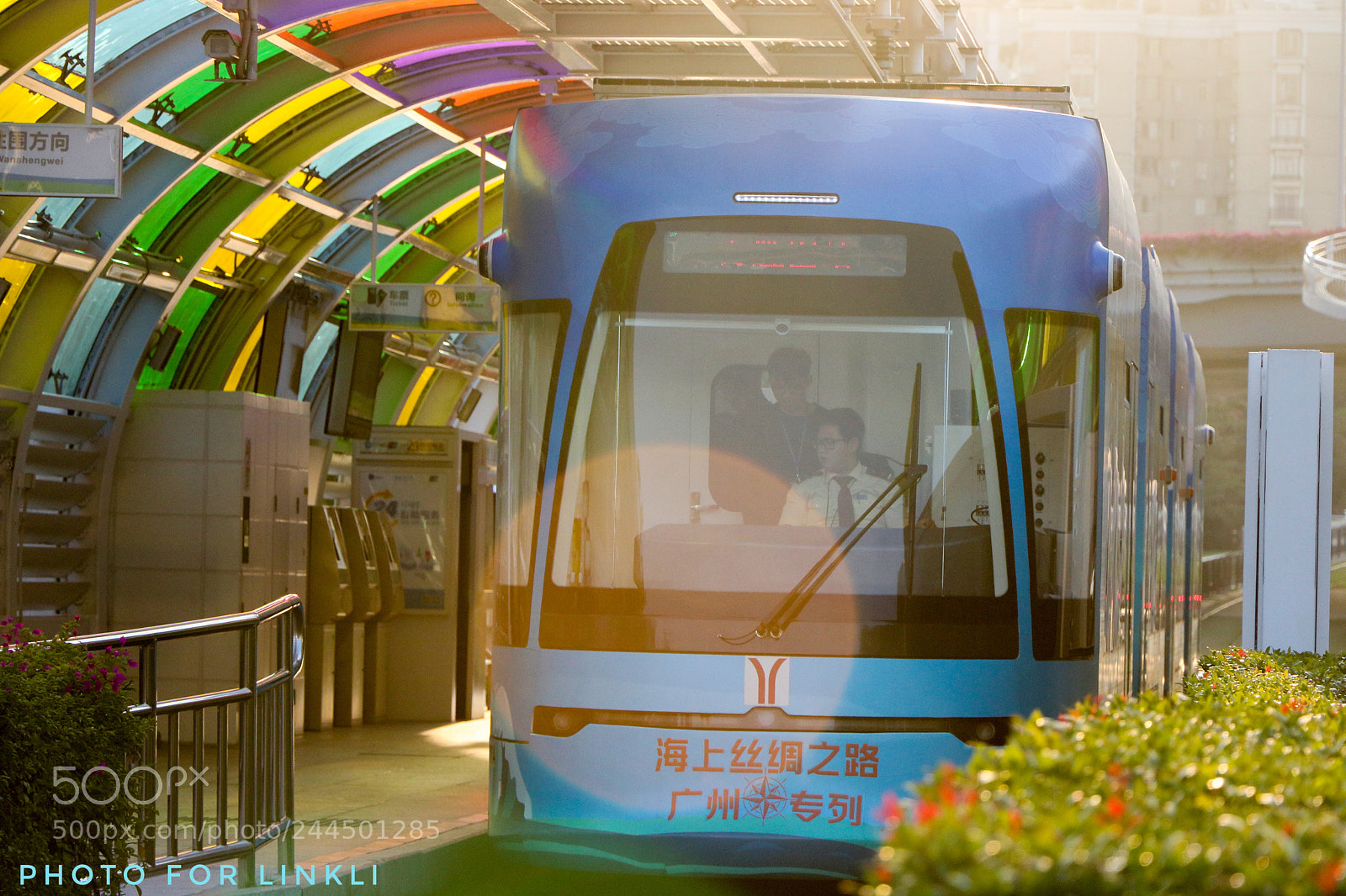 Canon EOS 760D (EOS Rebel T6s / EOS 8000D) sample photo. Guangzhou tram photography
