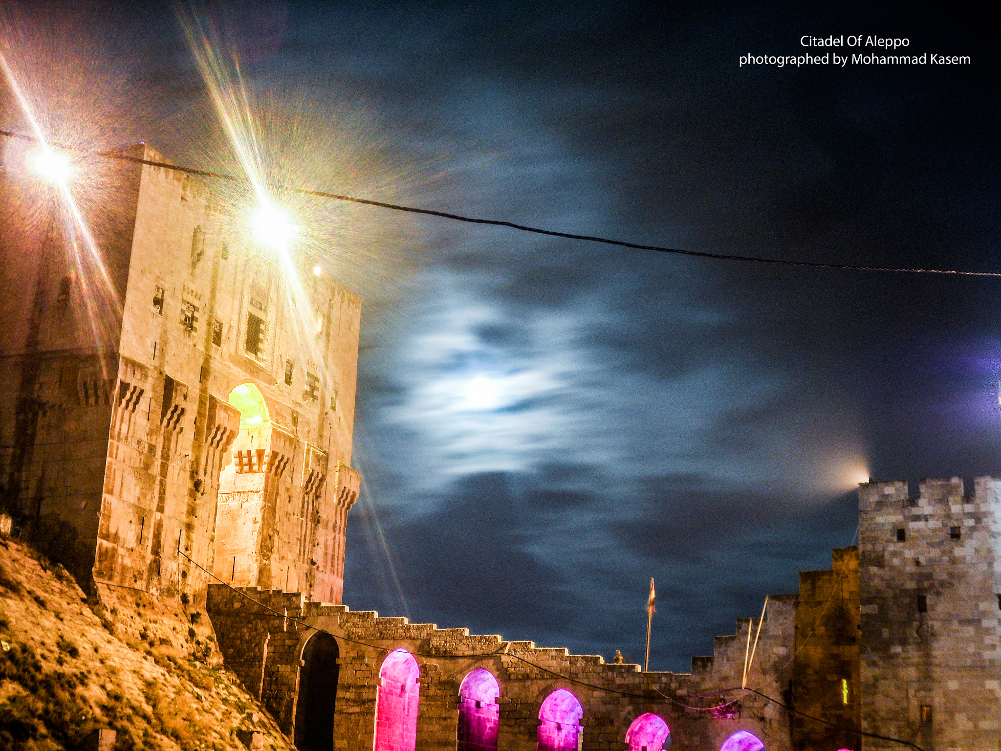 Samsung VLUU ST600, ST600 sample photo. Citadel of aleppo photography