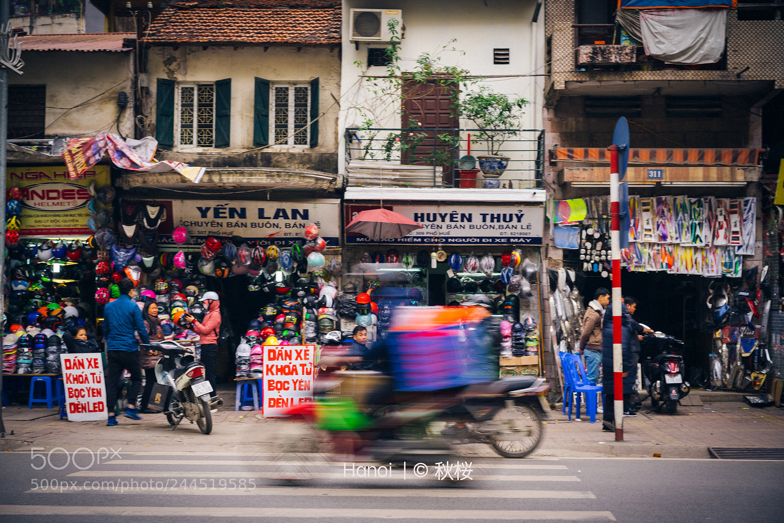 Sony a7R II sample photo. Vietnam image 越南印象 ベトナム イメージ photography