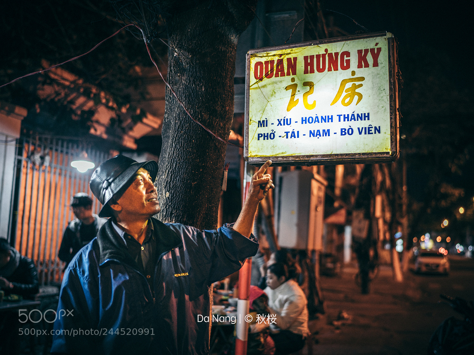 Sony a7R II sample photo. Vietnam image 越南印象 ベトナム イメージ photography