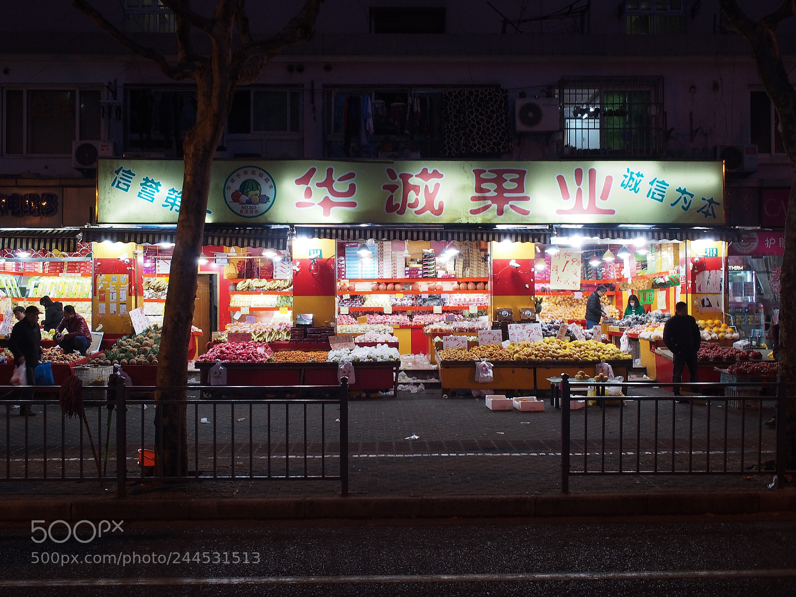 Olympus OM-D E-M5 sample photo. Untitled# photography