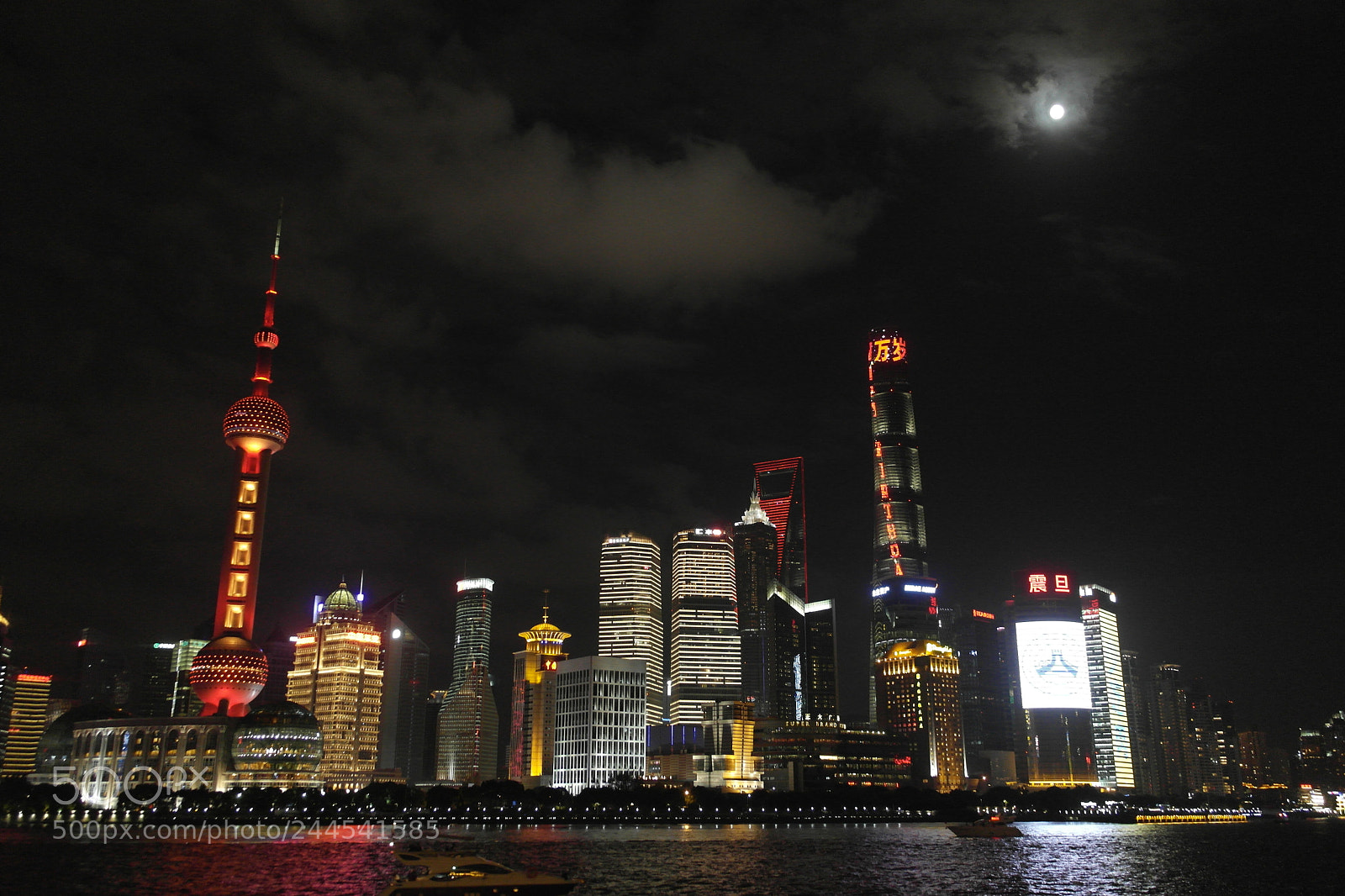 Samsung NX1000 sample photo. China shanghai photography