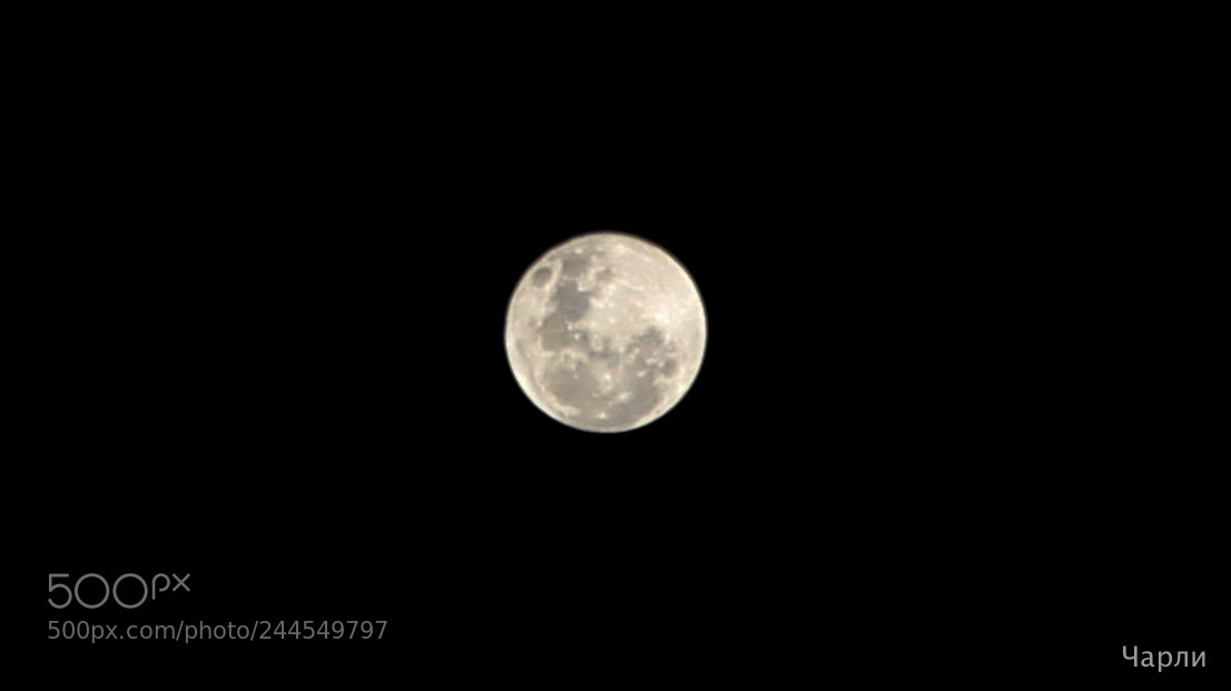 Canon EOS 600D (Rebel EOS T3i / EOS Kiss X5) sample photo. Full moon bogota photography