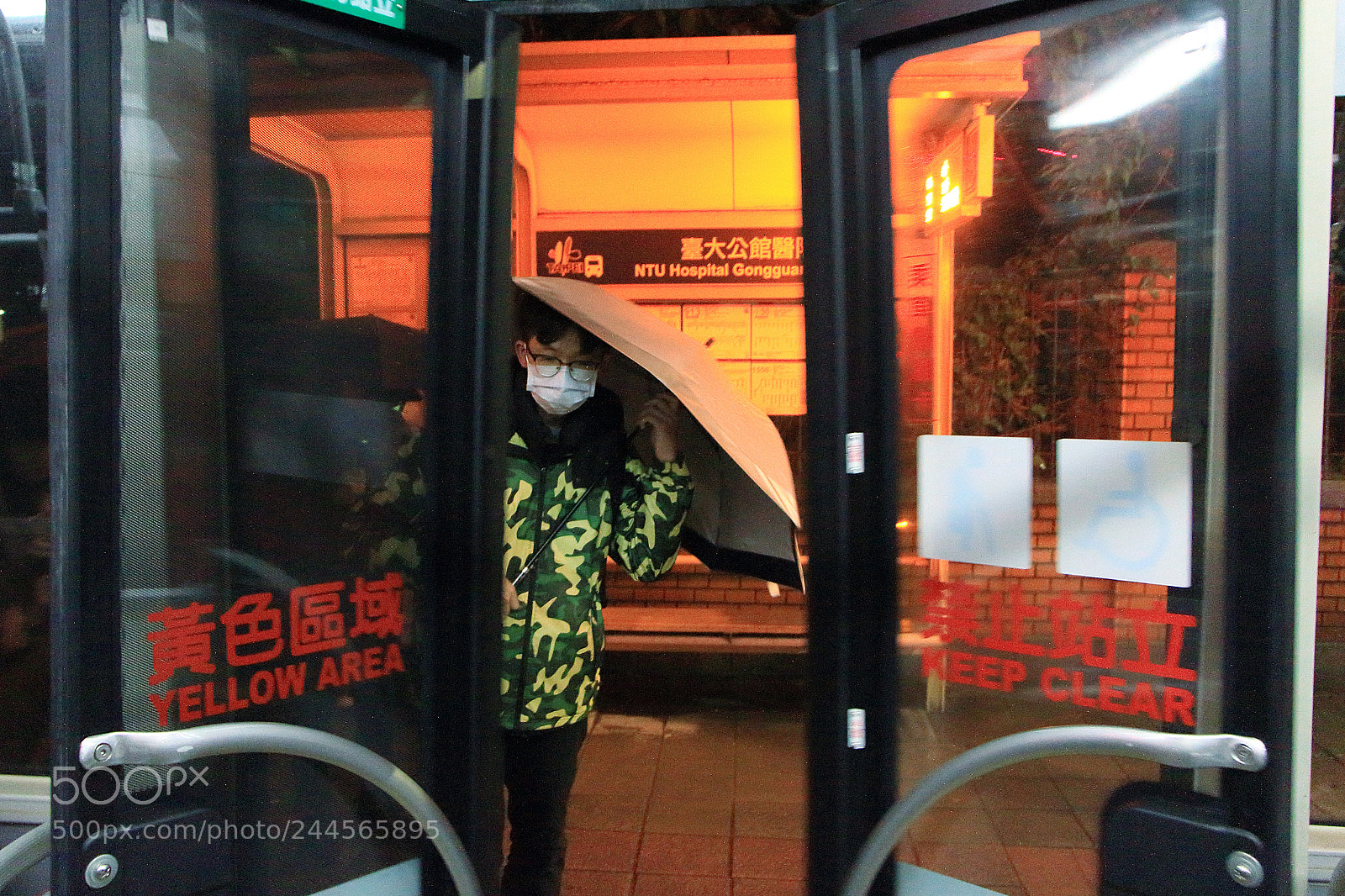 Canon EOS 650D (EOS Rebel T4i / EOS Kiss X6i) sample photo. #commuters photography