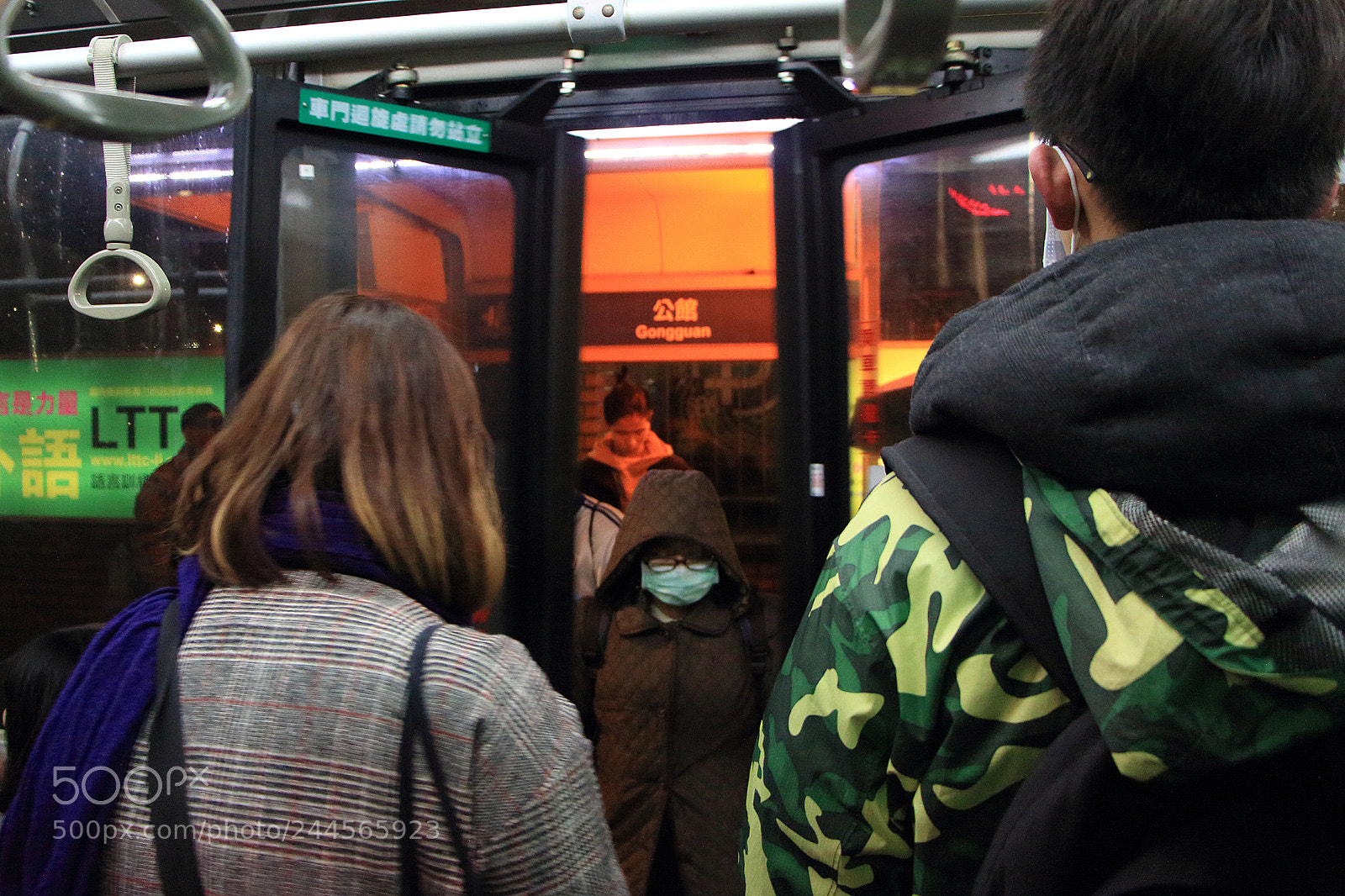 Canon EOS 650D (EOS Rebel T4i / EOS Kiss X6i) sample photo. #commuters photography