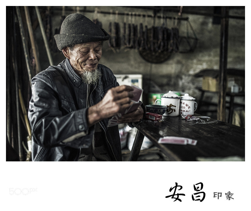 Sony Alpha a99 sample photo. 安昌印象 photography
