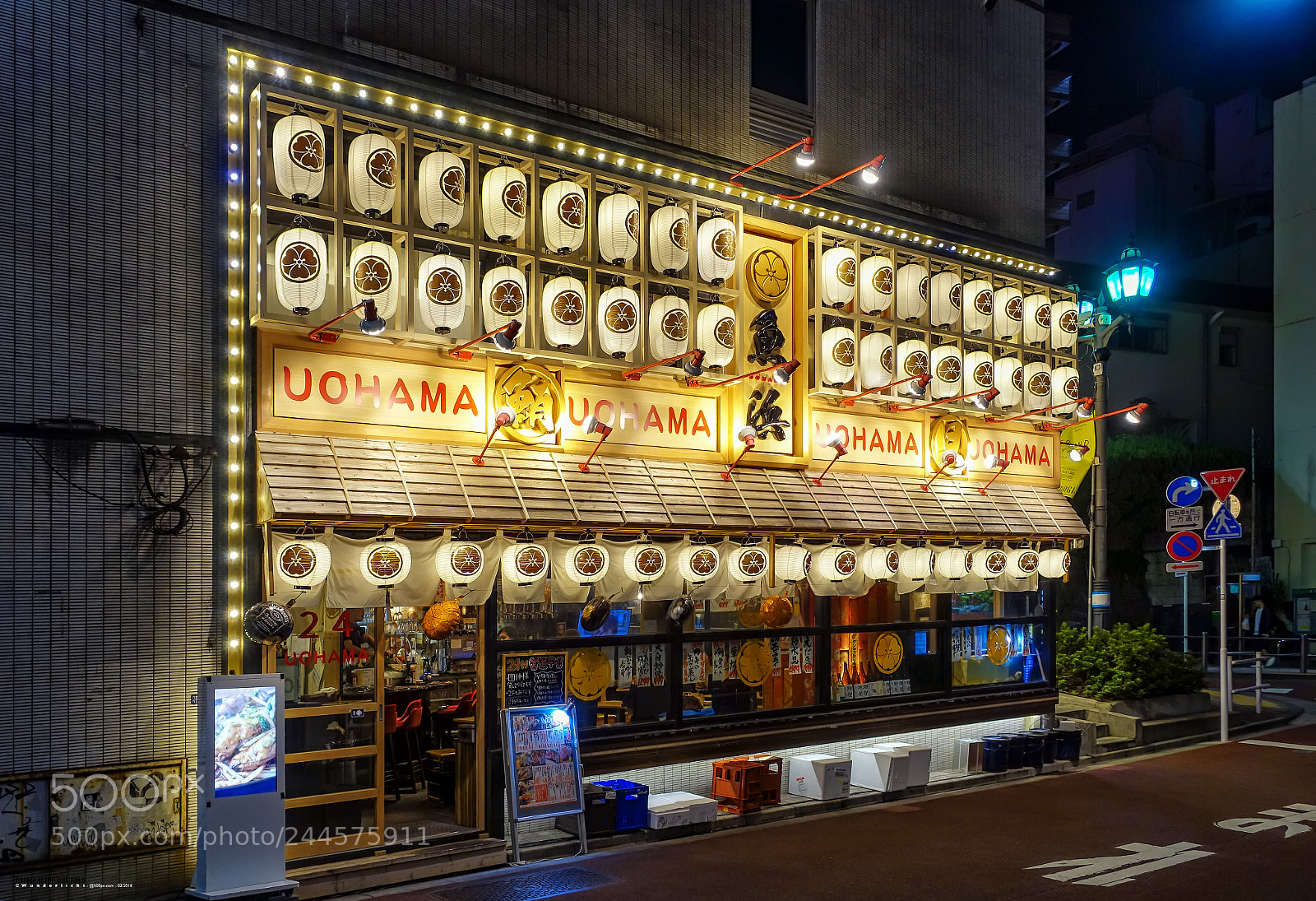 Sony Cyber-shot DSC-RX100 III sample photo. Uohama restaurant photography