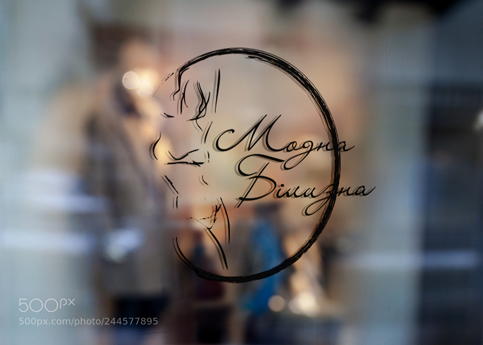 Canon EOS 50D sample photo. () photography