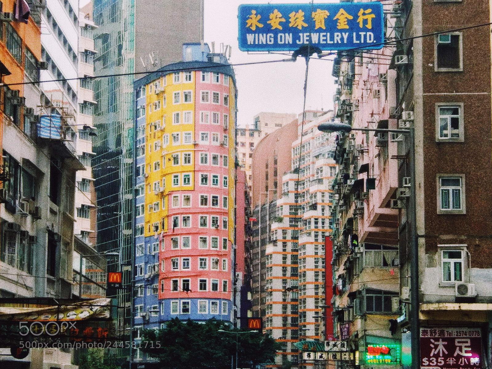 Xiaomi MI 5 sample photo. Street photography