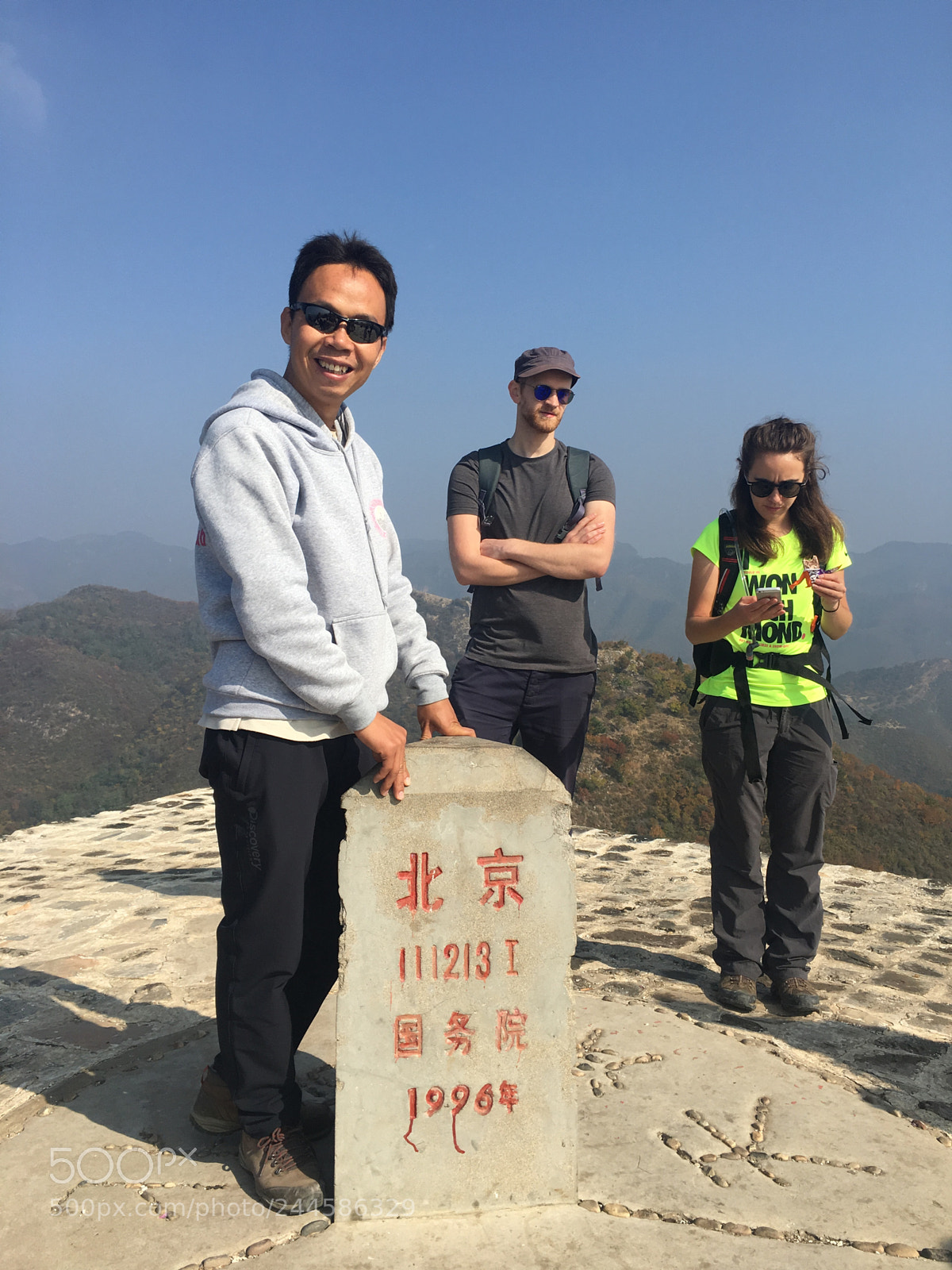 Apple iPhone 6s sample photo. Thenorth qi great wall photography