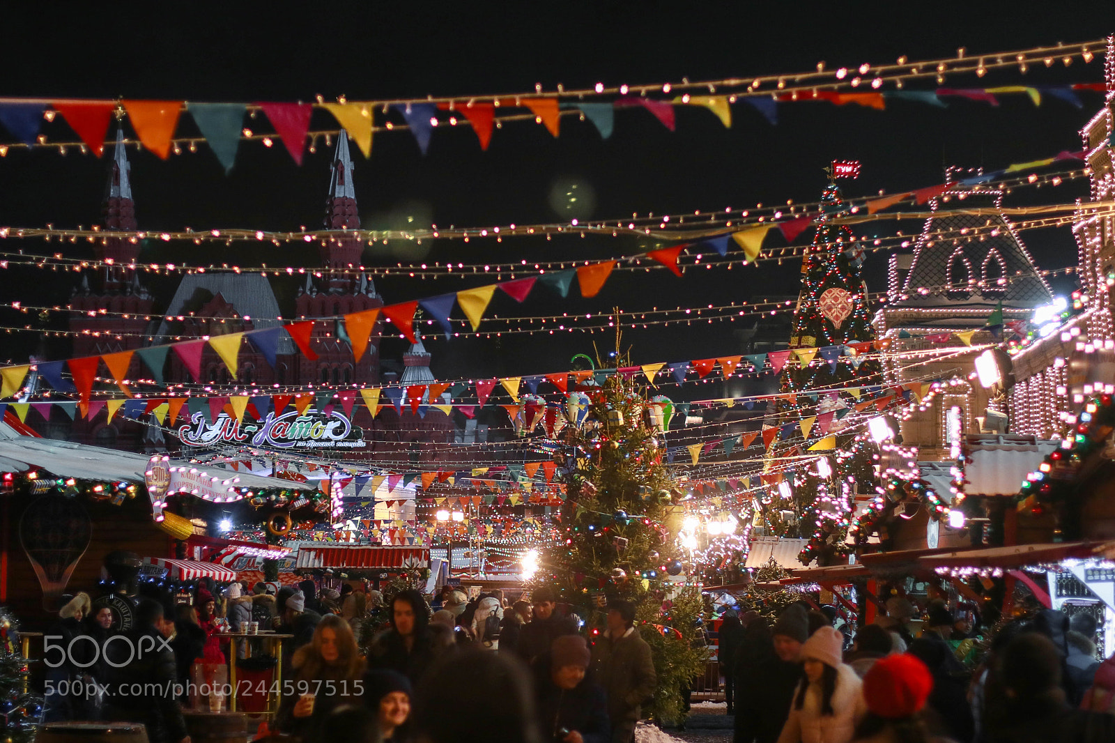 Canon EOS 760D (EOS Rebel T6s / EOS 8000D) sample photo. Red square photography