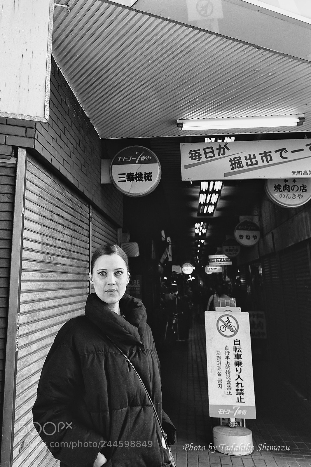 Fujifilm X-T2 sample photo. Here she came!-2 photography
