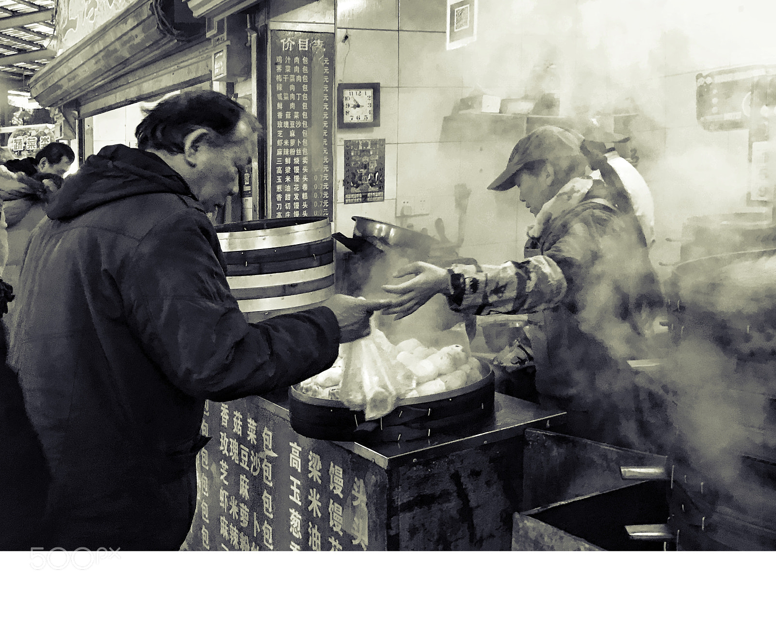 Apple iPhone 7 sample photo. 包子铺 photography