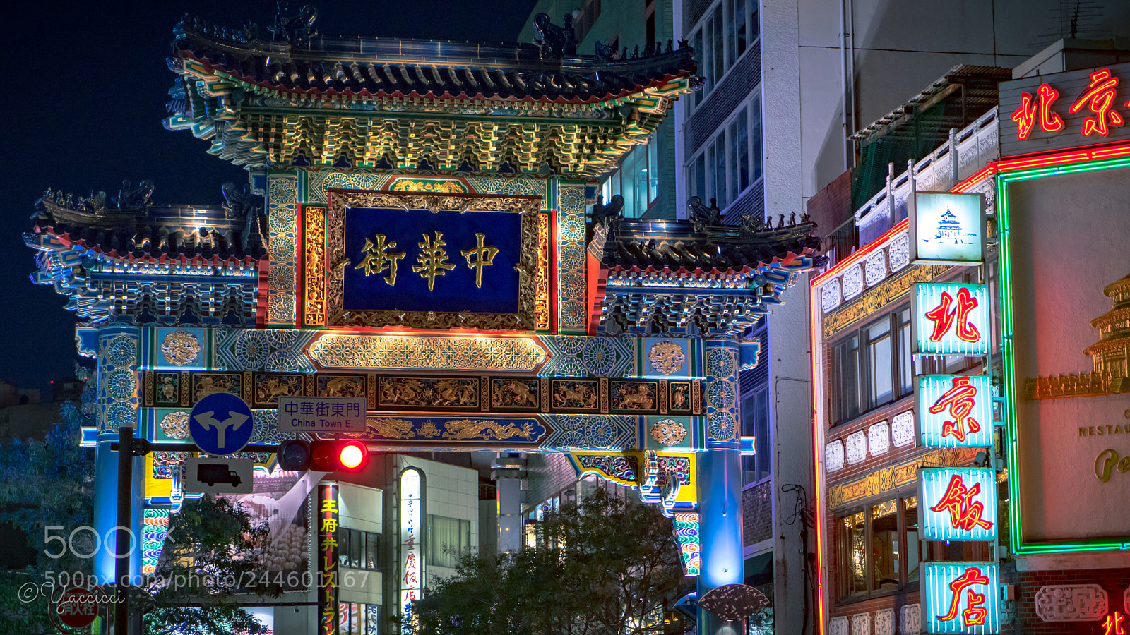 Sony a7 II sample photo. China town,yokohama photography