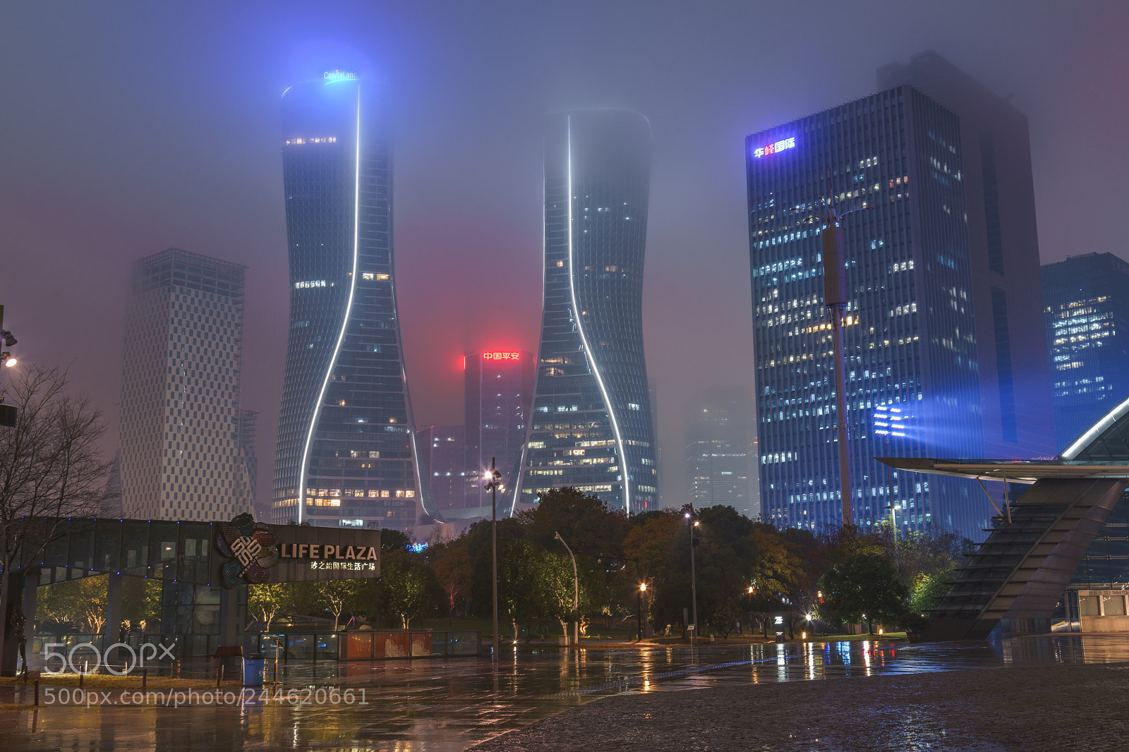 Sony a7 II sample photo. Hangzhou foggy night photography