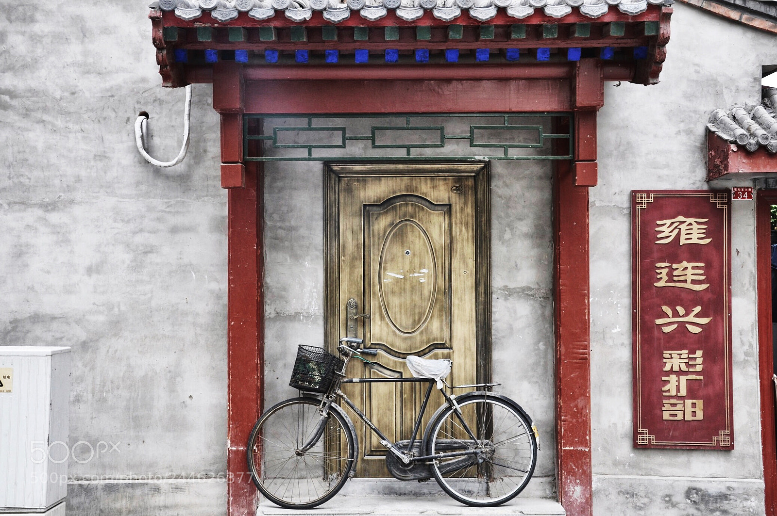 Nikon D90 sample photo. Pejing bike photography