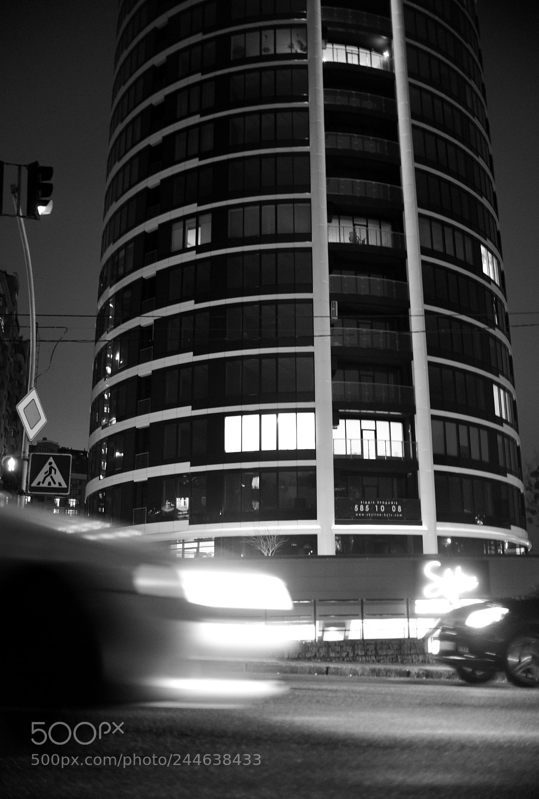 Nikon D800 sample photo. Kiev photography