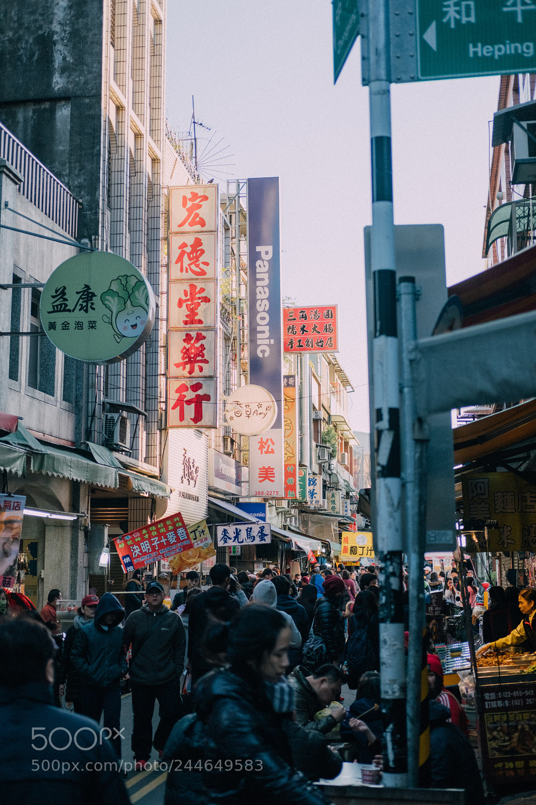 Fujifilm X-T2 sample photo. 大溪街角 photography