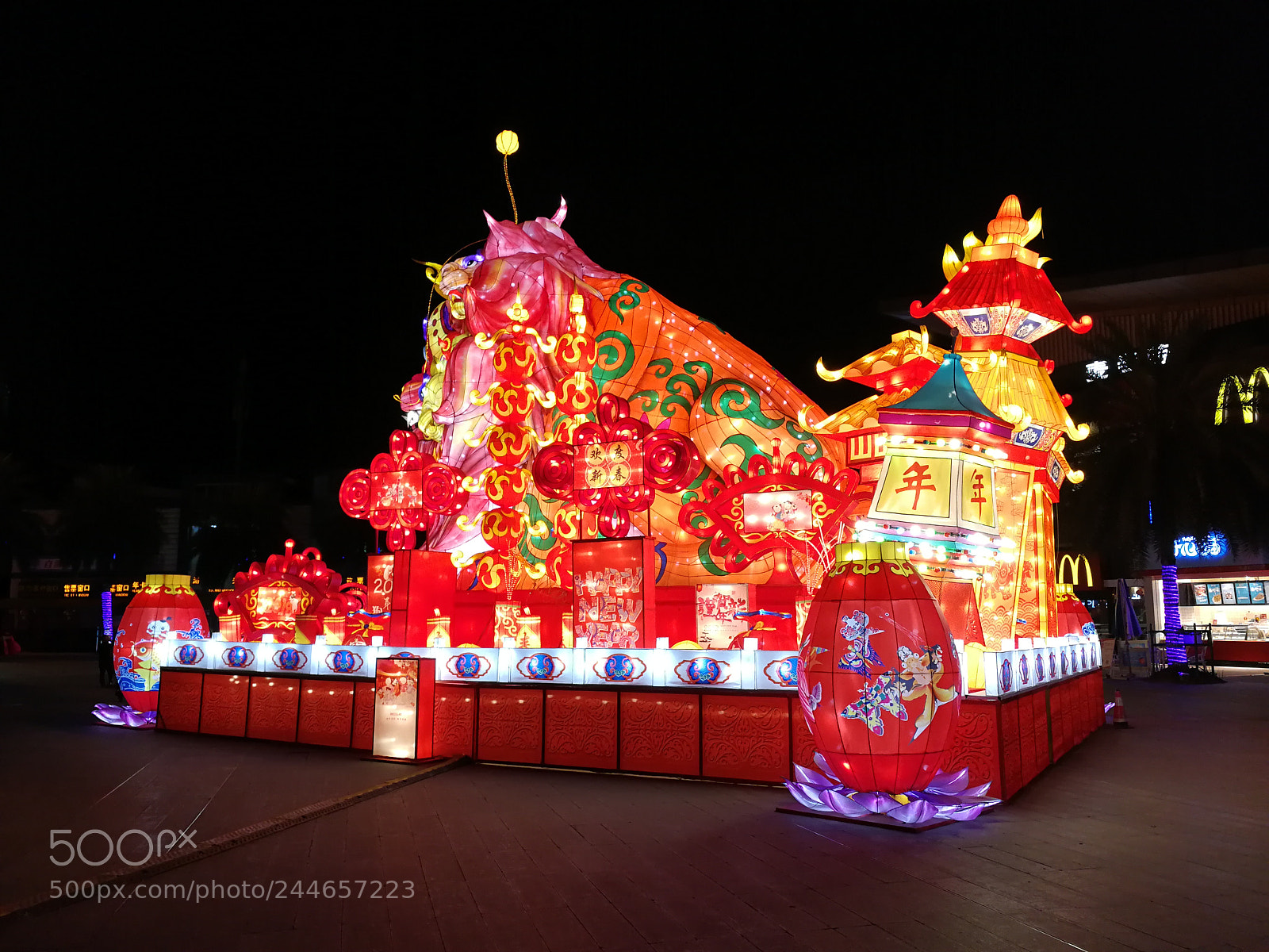HUAWEI Mate 9 sample photo. Chinese traditional lantern fair photography