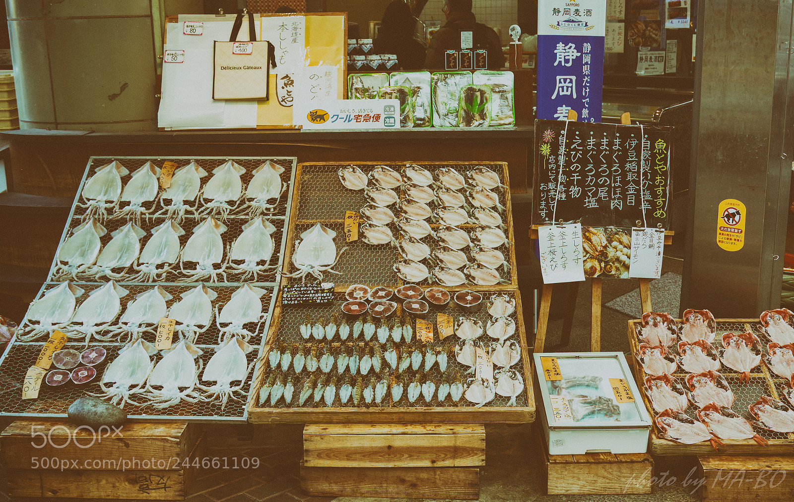 Pentax K-1 sample photo. 熱海商店街 photography