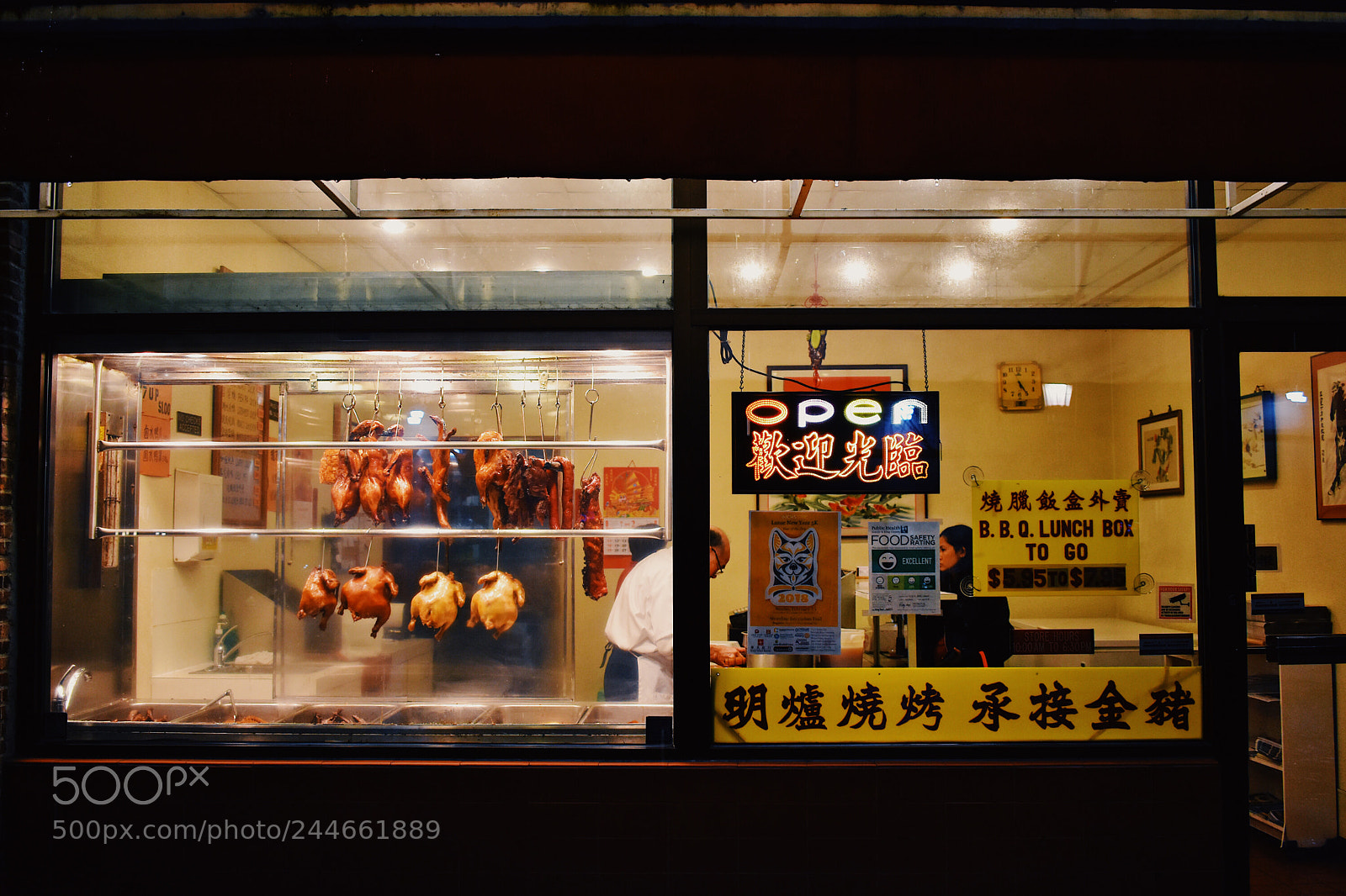 Nikon D7200 sample photo. Chinese bbq. photography