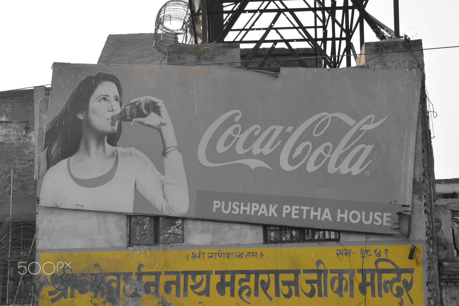 Nikon D7100 sample photo. Incredible india photography