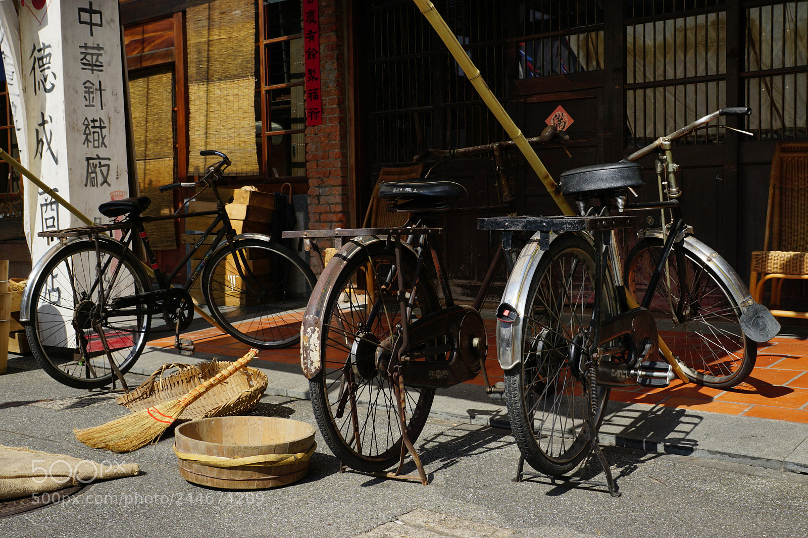 Sony DT 16-50mm F2.8 SSM sample photo. Bike park photography