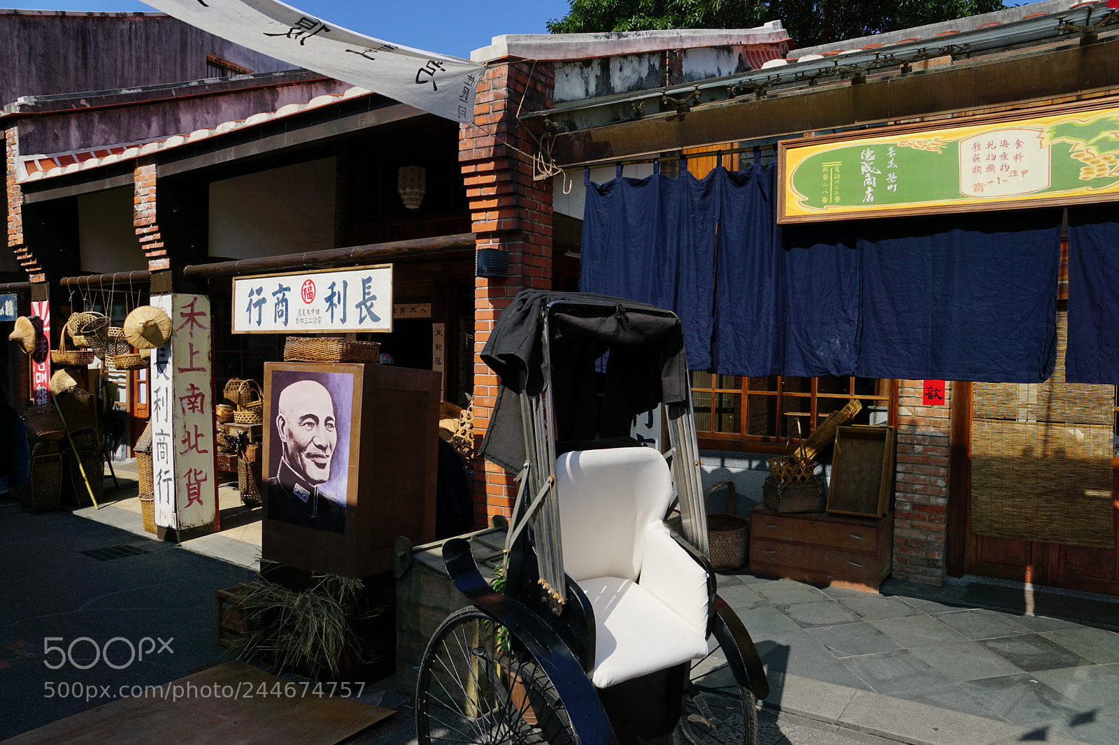 Sony DT 16-50mm F2.8 SSM sample photo. At the scene photography