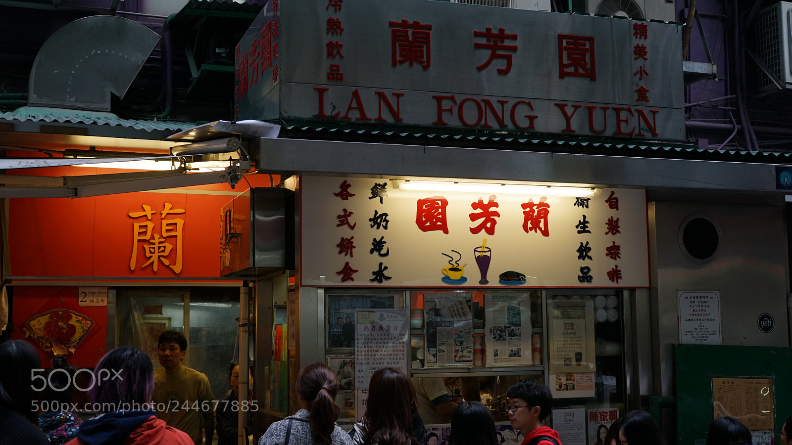 Sony a7 II sample photo. Untitled photography