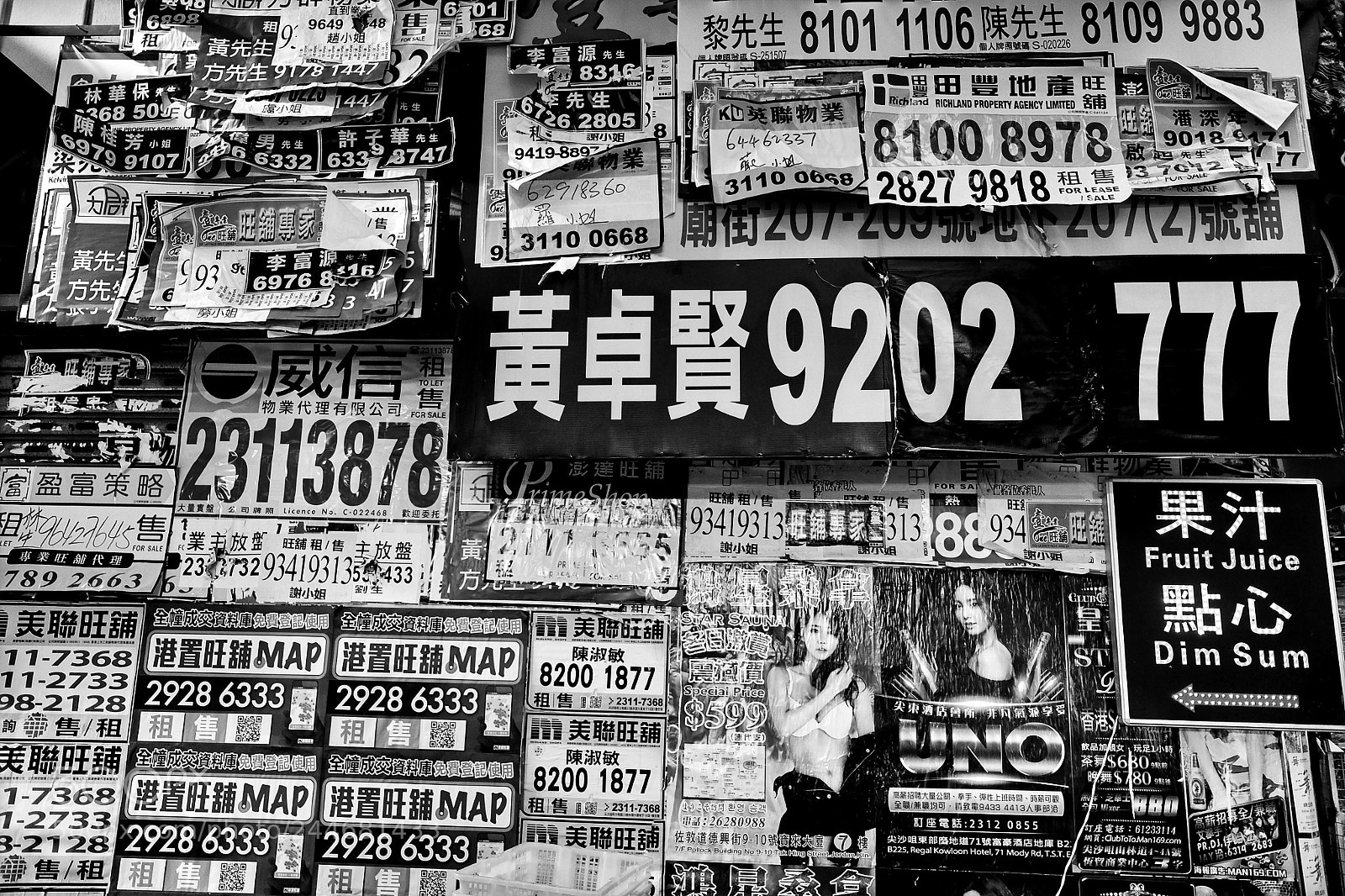 Fujifilm X70 sample photo. Untitled photography