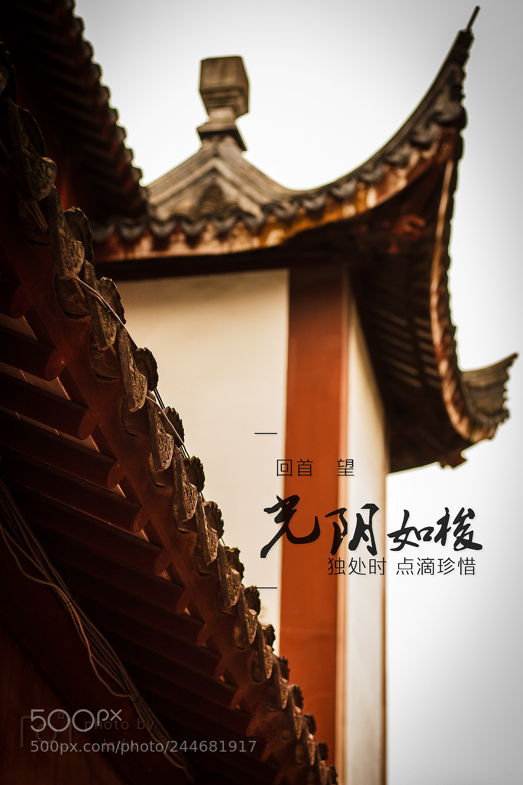 Canon EOS 60D sample photo. Untitled photography