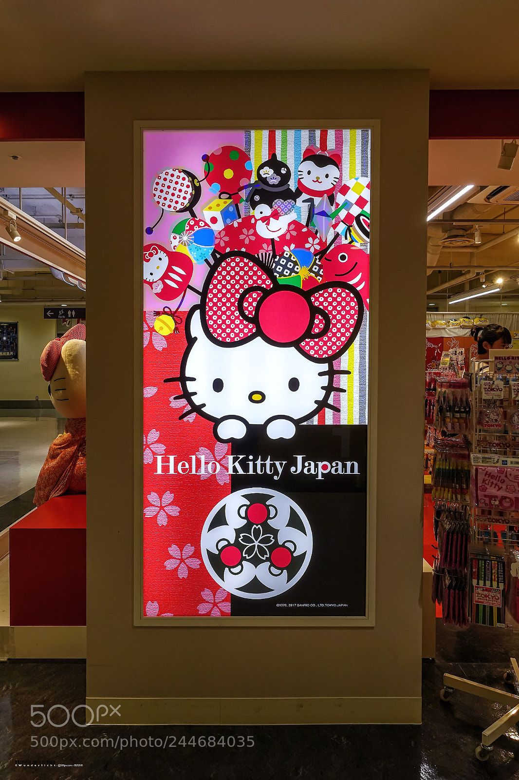 Sony Cyber-shot DSC-RX100 III sample photo. Geisha kitty, japan photography