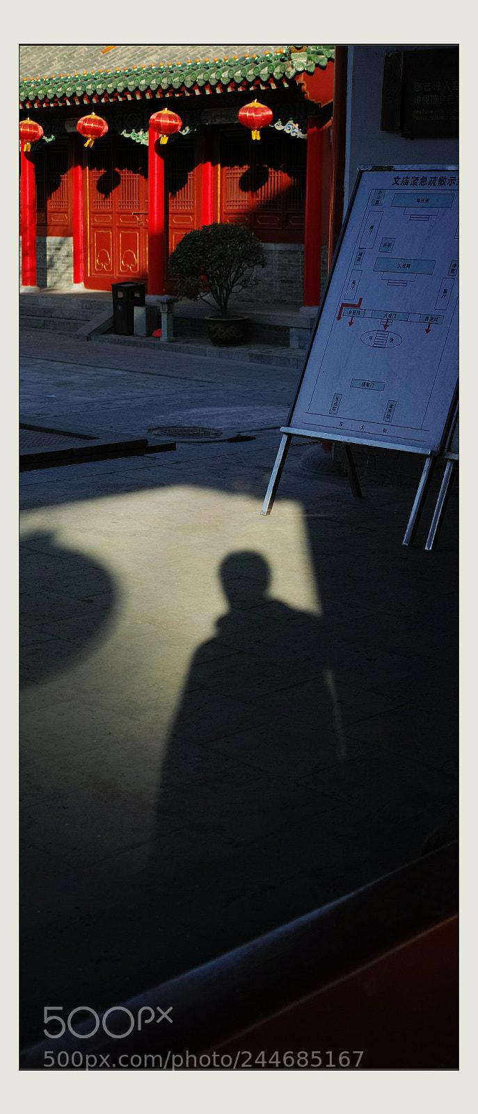 Sigma dp2 Quattro sample photo. 文庙 photography