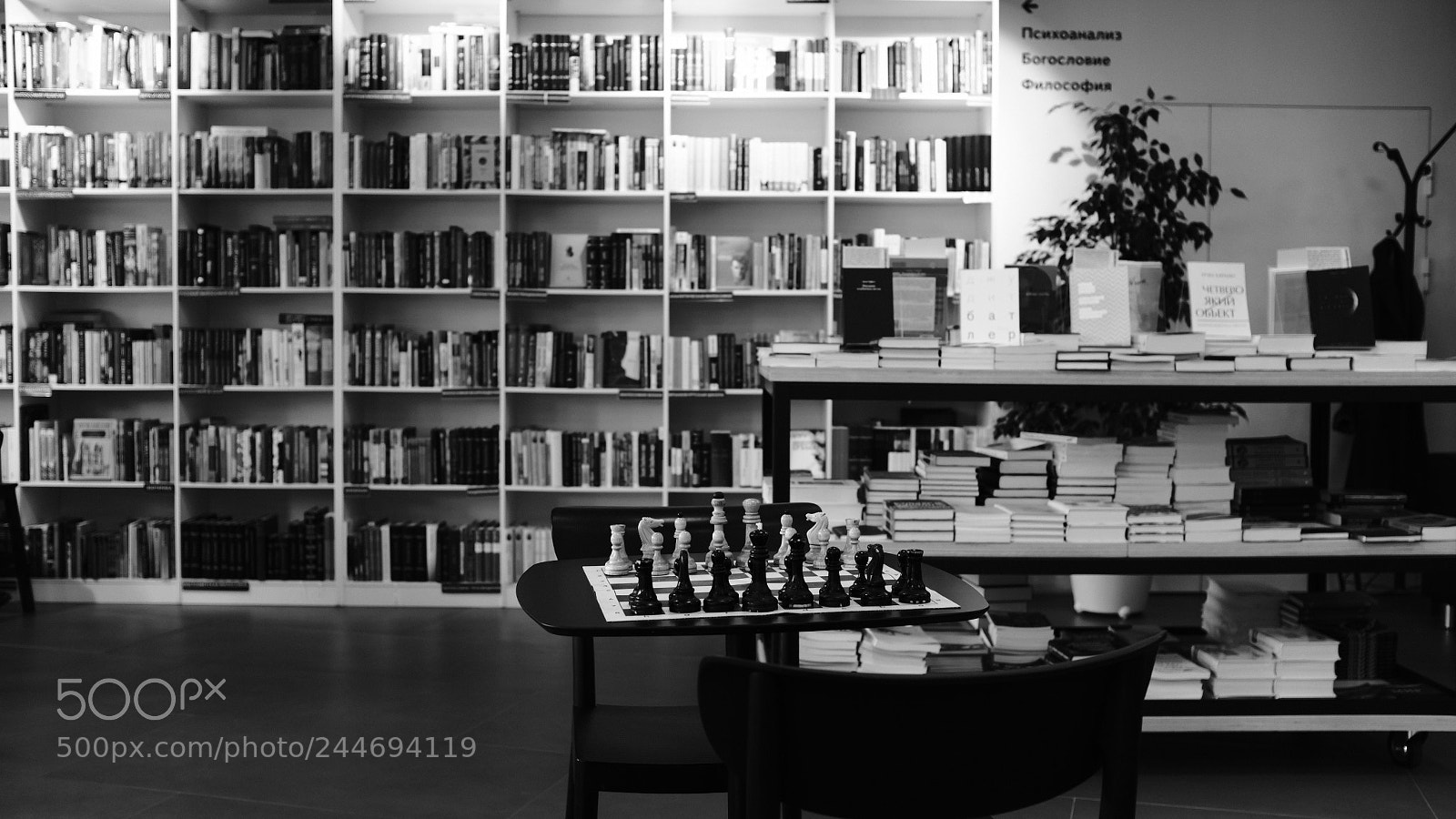Fujifilm X100F sample photo. Paradise for a thinker photography