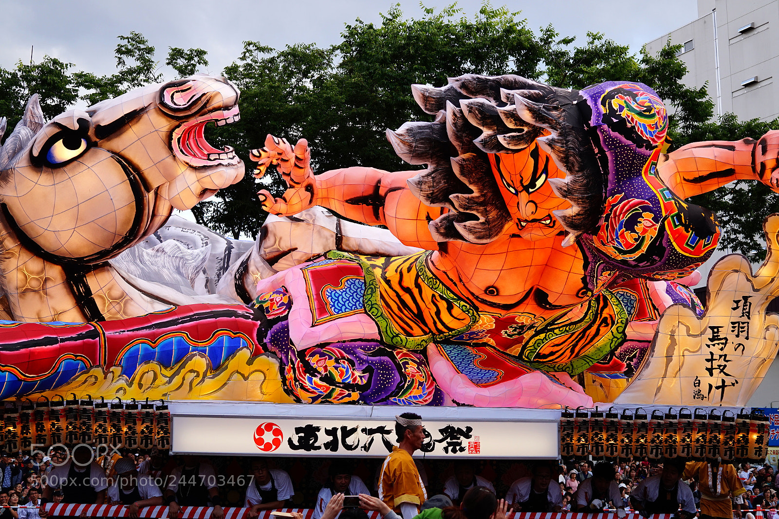 Sony Alpha a5000 (ILCE 5000) sample photo. Rokkonsai photography